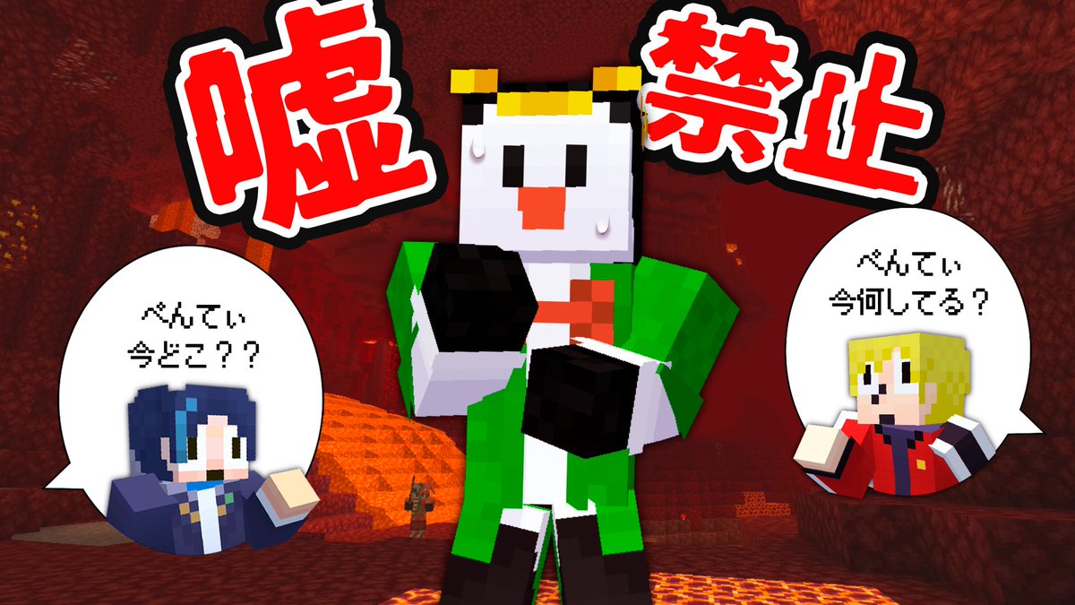 ぺんと tweet media