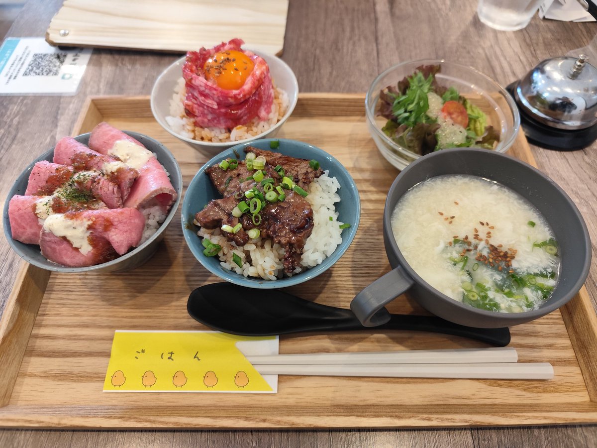 やましろ春 tweet media