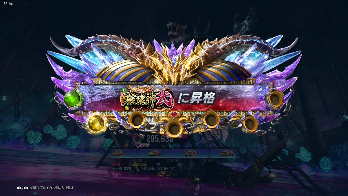 ゼーマン tweet media