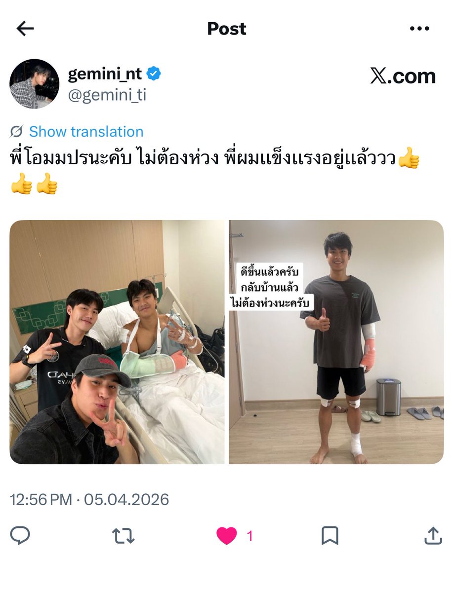 dana ִֶָ. ..𓂃 ࣪ ִֶָ🦋་༘࿐ tweet media