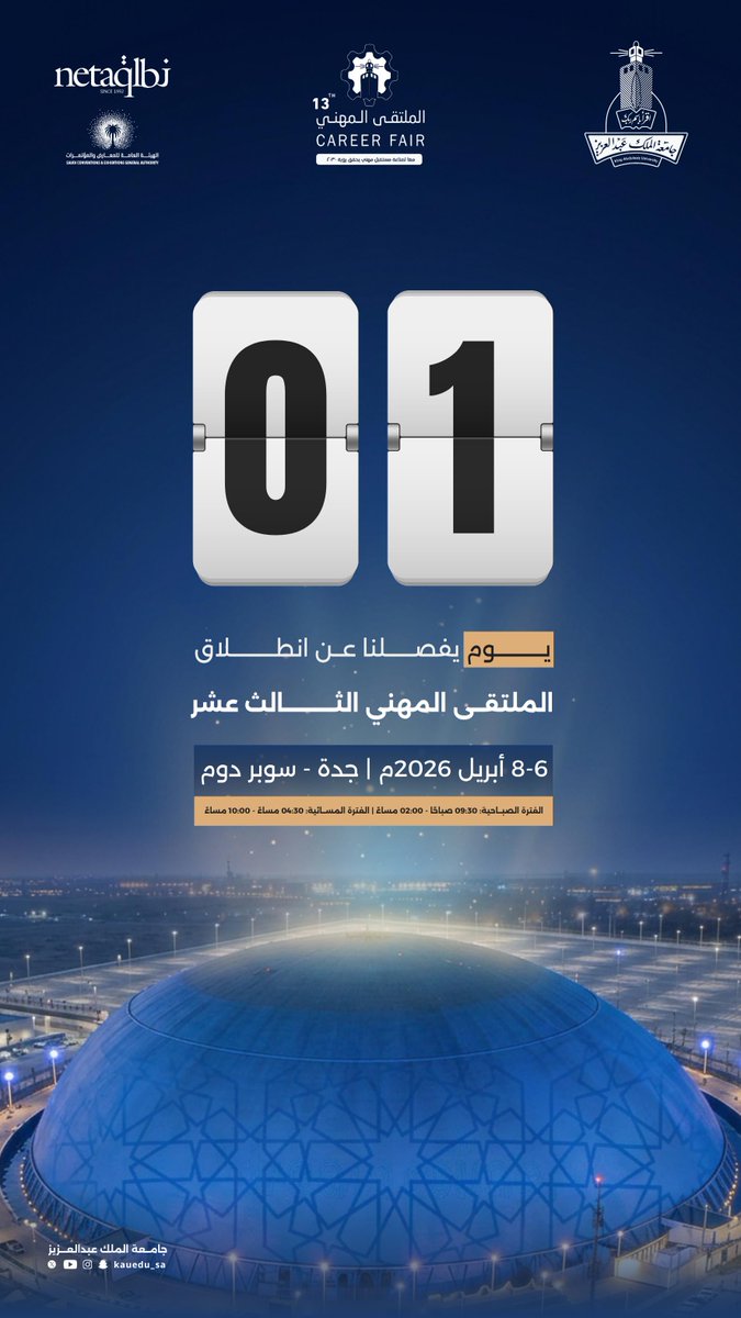 kauedu_sa tweet picture