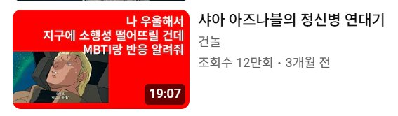 세탁소 tweet media