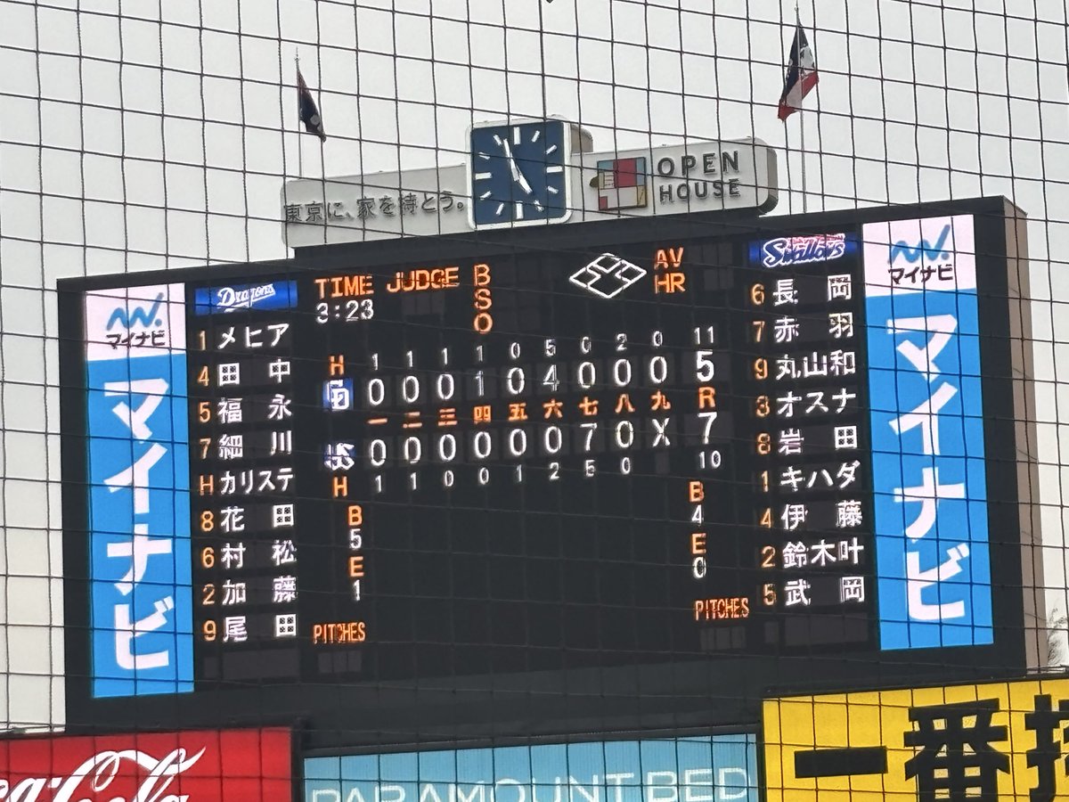 ✨☂︎*̣̩⋆̩*chocoMii☂︎*̣̩⋆̩*✨ tweet media