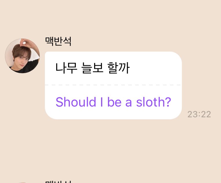 ana #TASTE tweet media