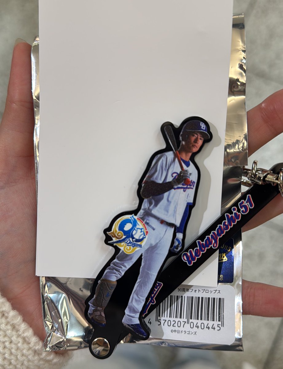 かすたーど tweet media