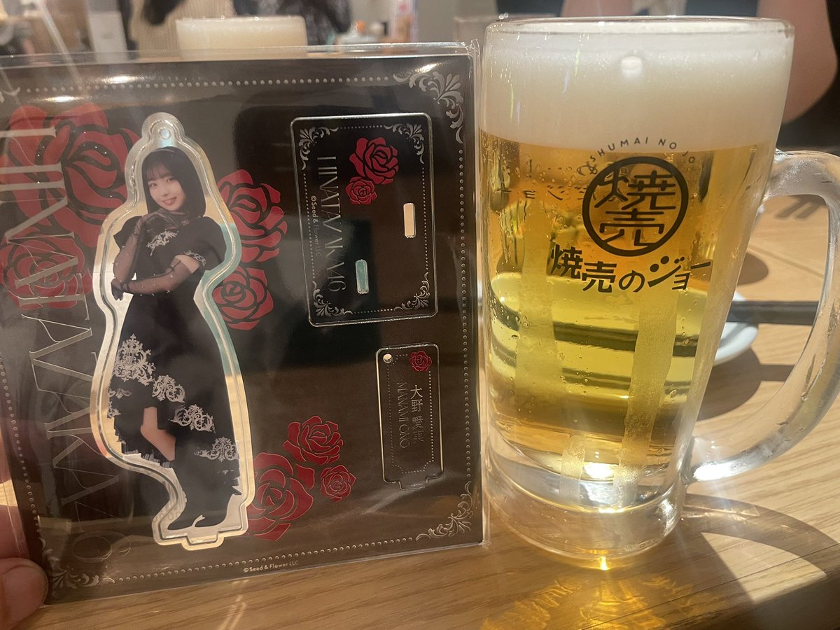 しーあつ🤘 tweet media