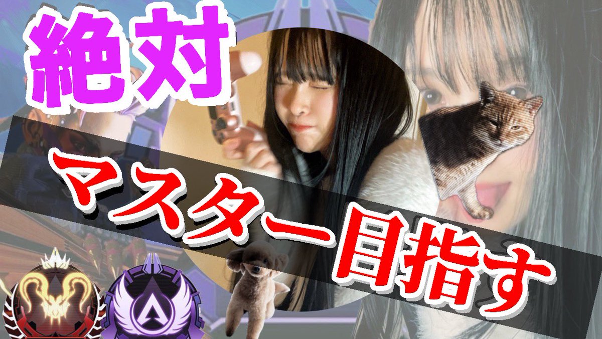 天花らら子💐（Amahana Lalako） tweet media