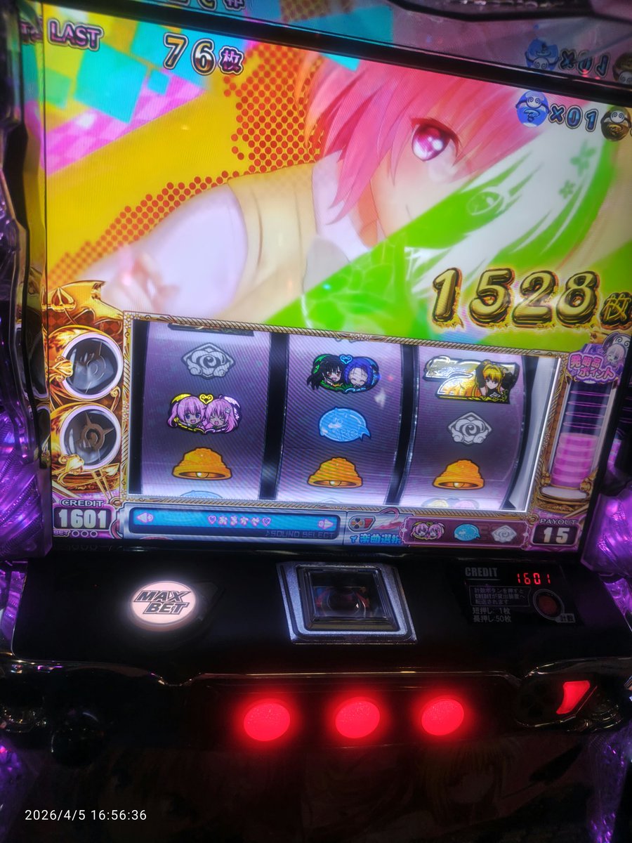 ほくおじ tweet media