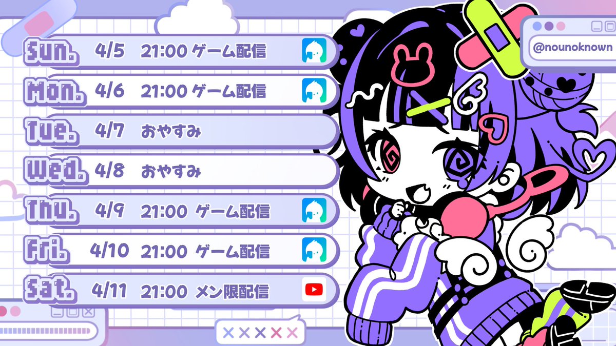 oroca🌐💜 tweet media