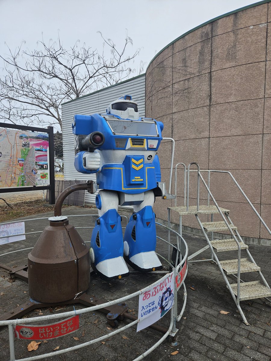 非人生 tweet media