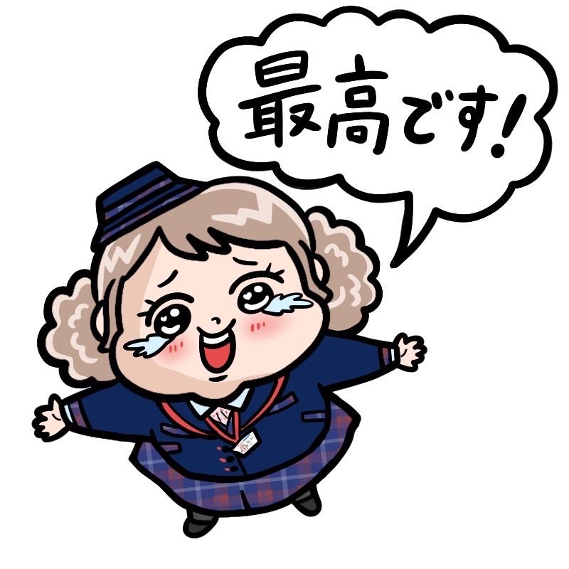 ヤクルト届けて通信【公式】 tweet media