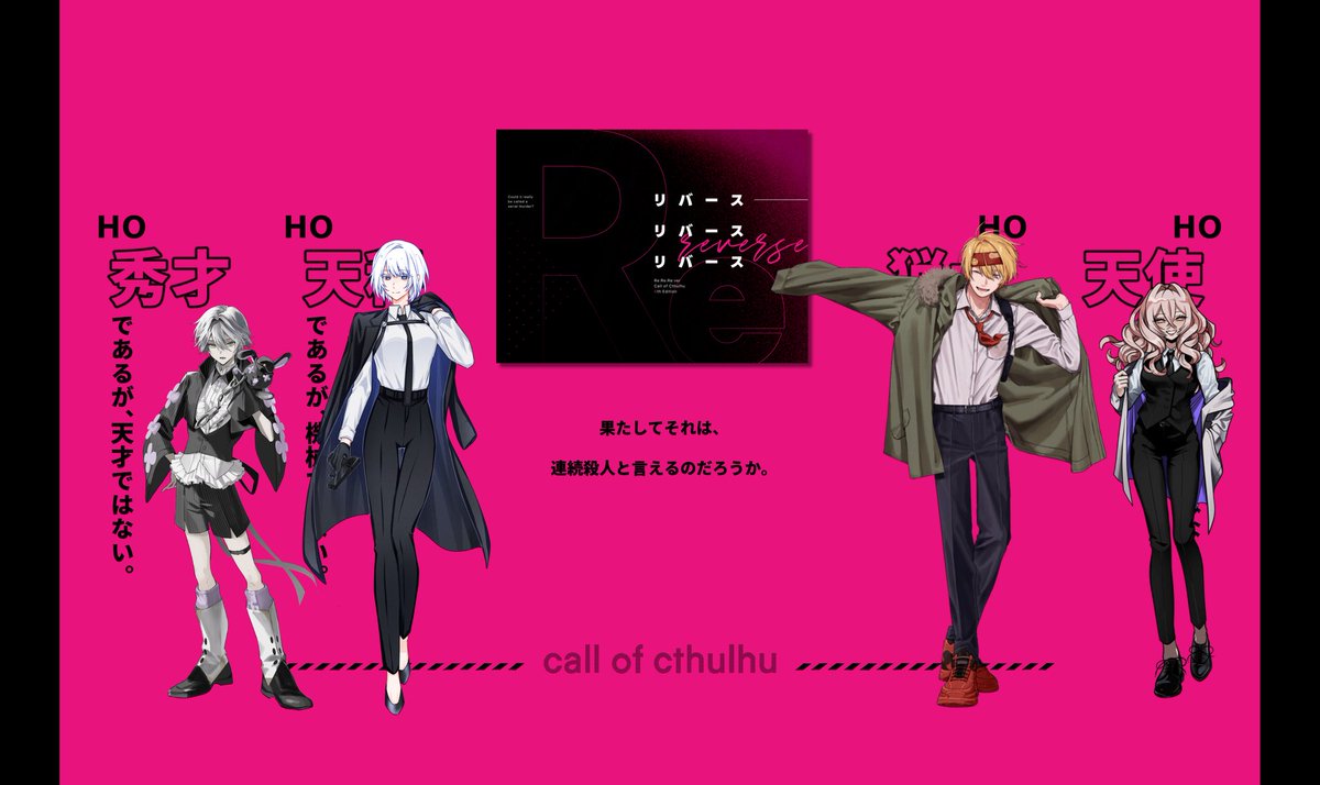 叫 tweet media