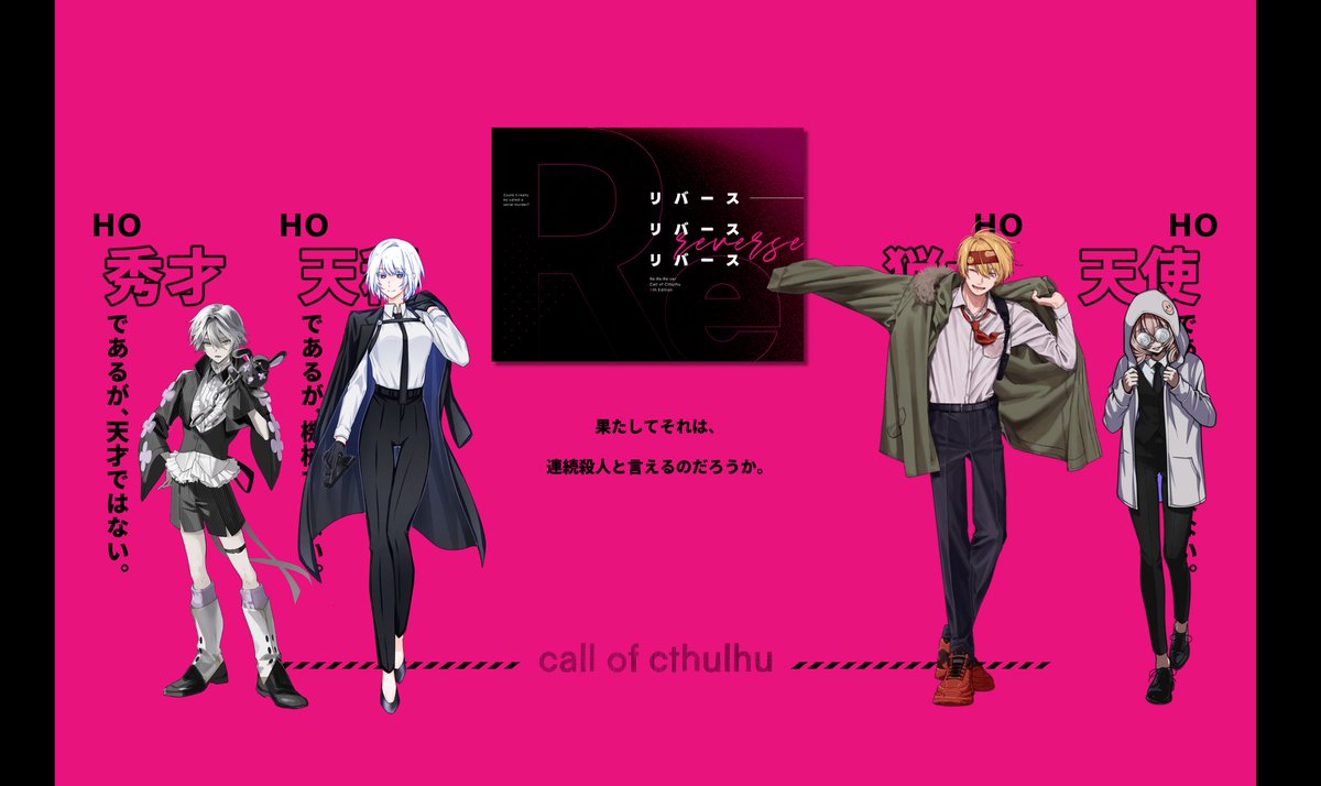 叫 tweet media