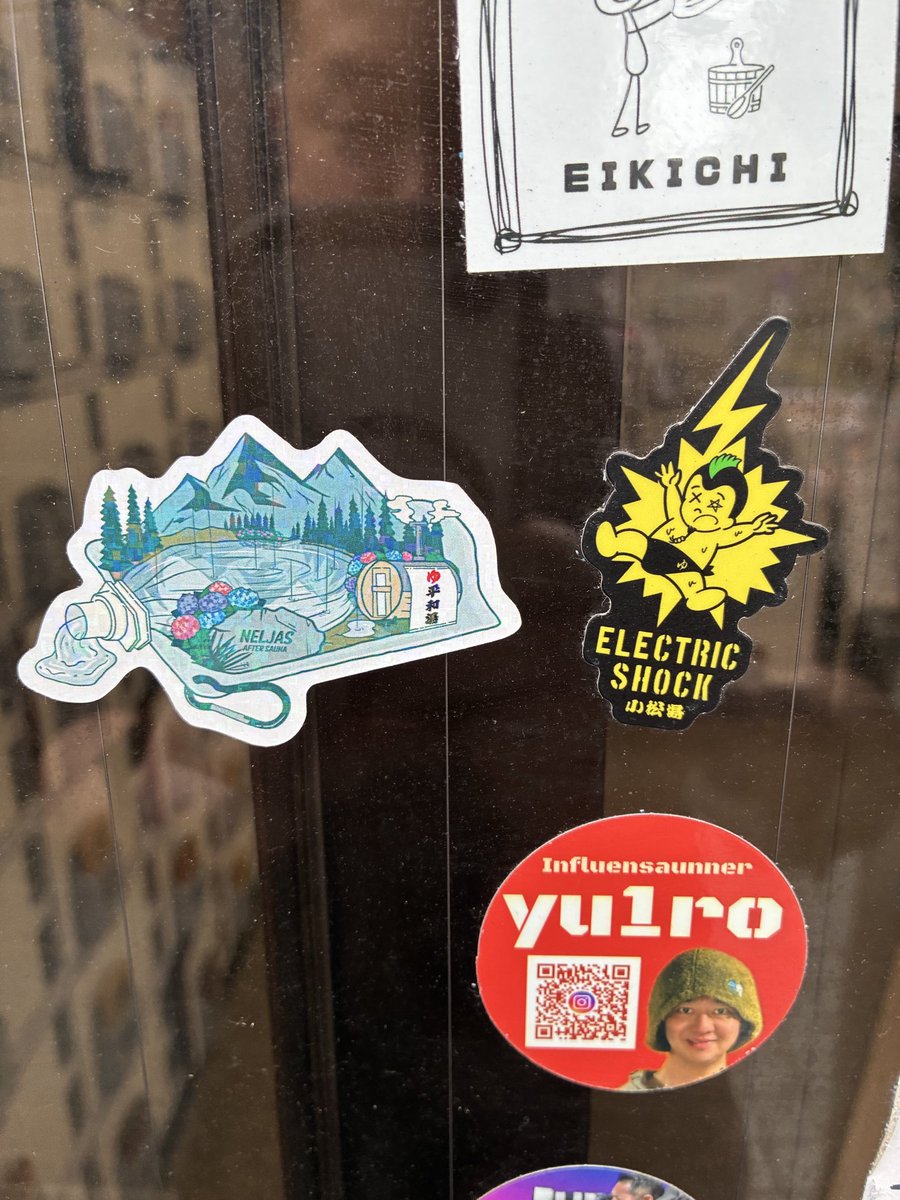 アイク tweet media