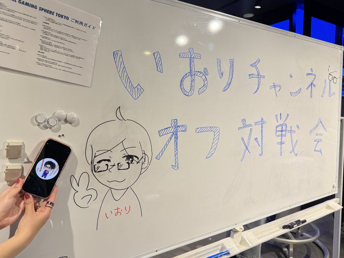 肩こり腰痛のあにき tweet media