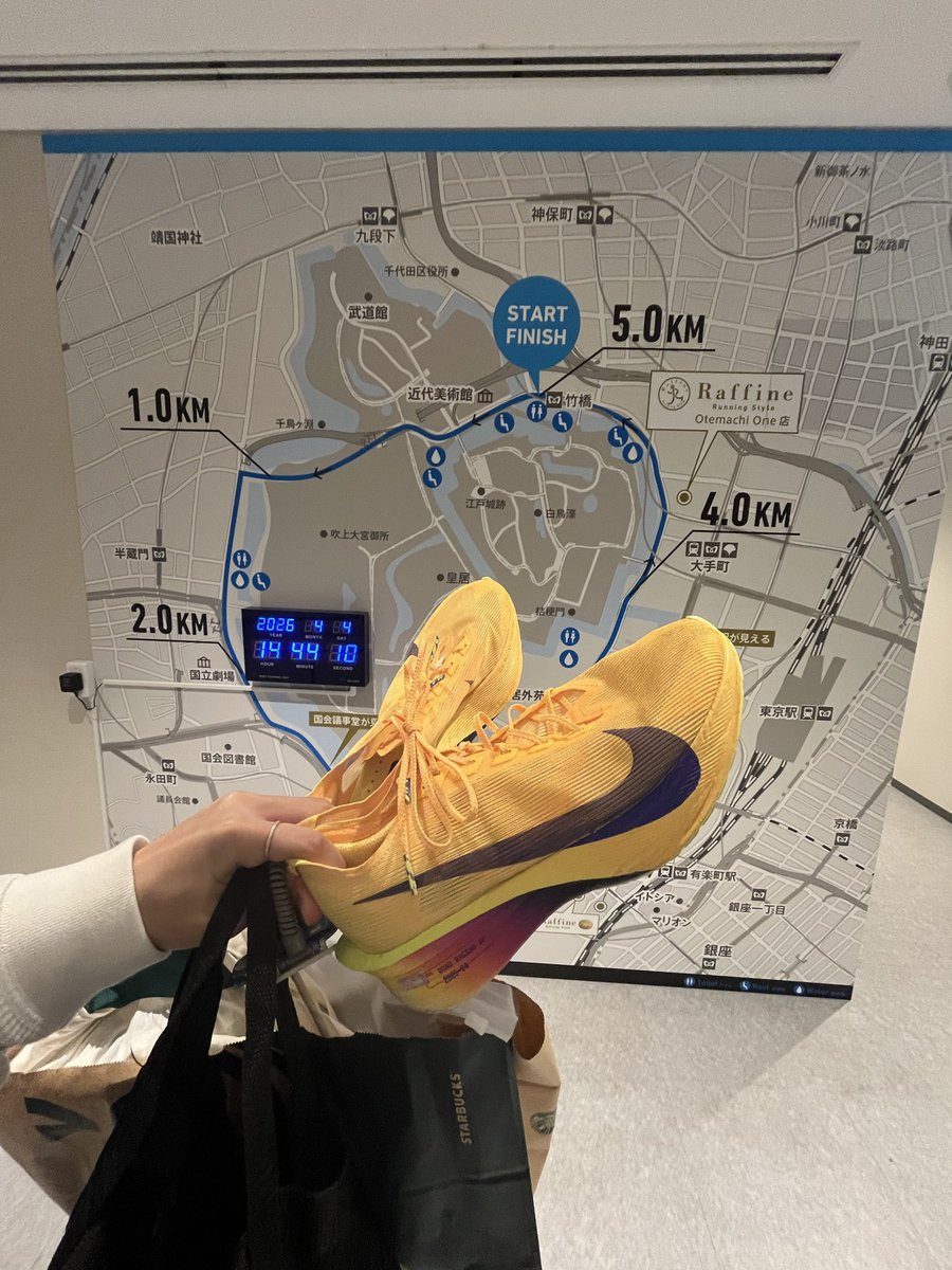 nh___xx18's tweet photo. 大学時代の同期と皇居10kmラン🏃‍♂️
卒業して2年経ってもこうやって一緒に走れることに幸せを感じています。

お互い社会人3年目のレースもしっかり目標達成出来るように頑張ろう!!🏃‍♂️

 #ランニング  #マラソン
 #皇居ラン https://t.co/Sgu19vUaFu