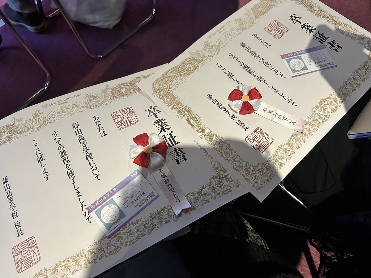 リク🌰 tweet media