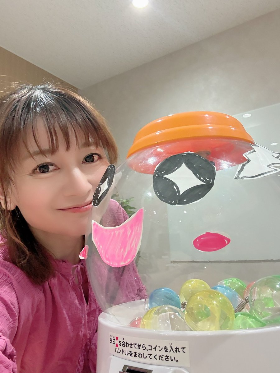 友瀬まりぃ@声優・役者 tweet media