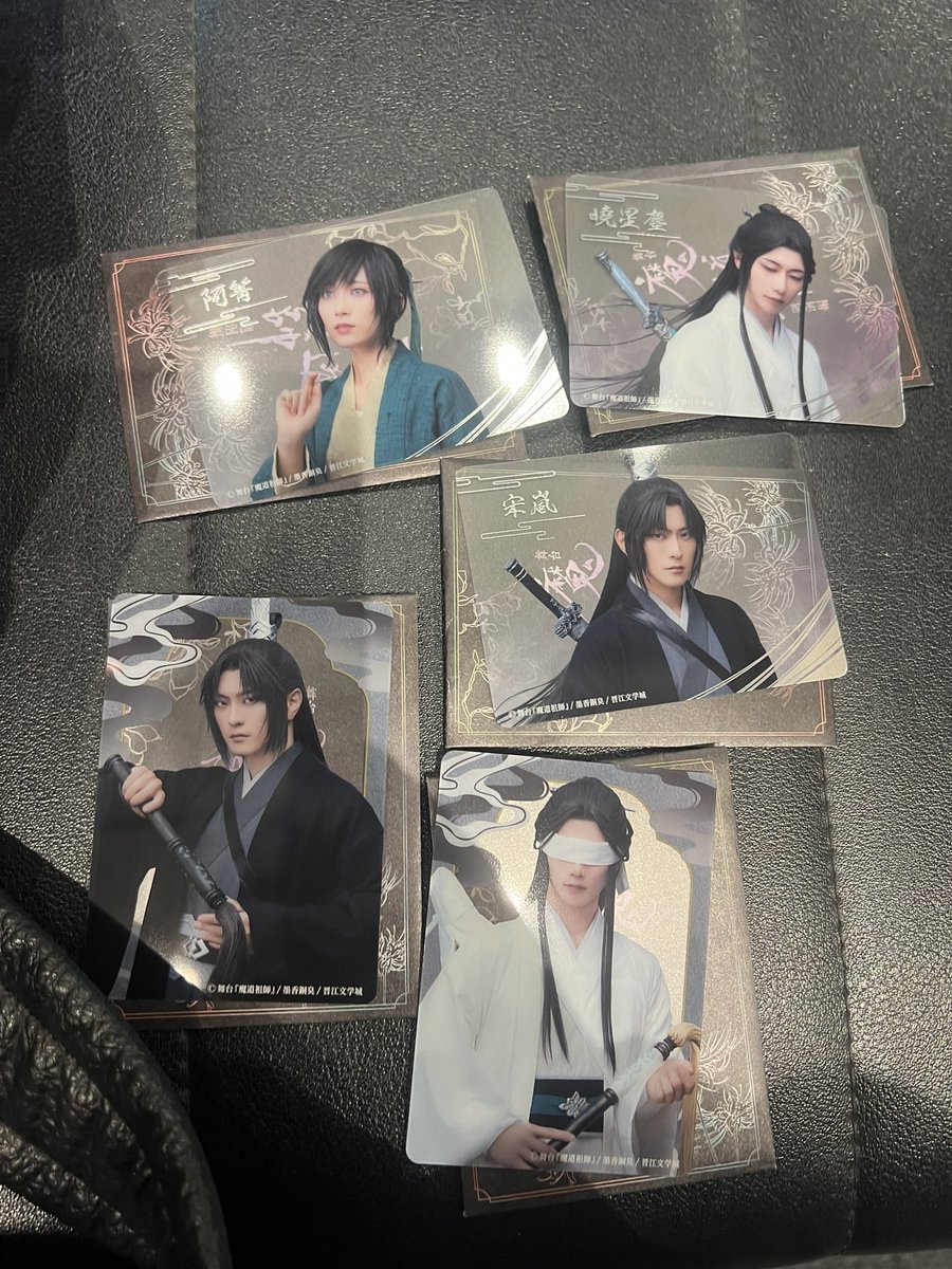 🌝solco🌚 tweet media