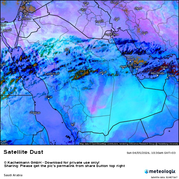 عبدالله العصيمي | Abdullah al osaimi tweet media