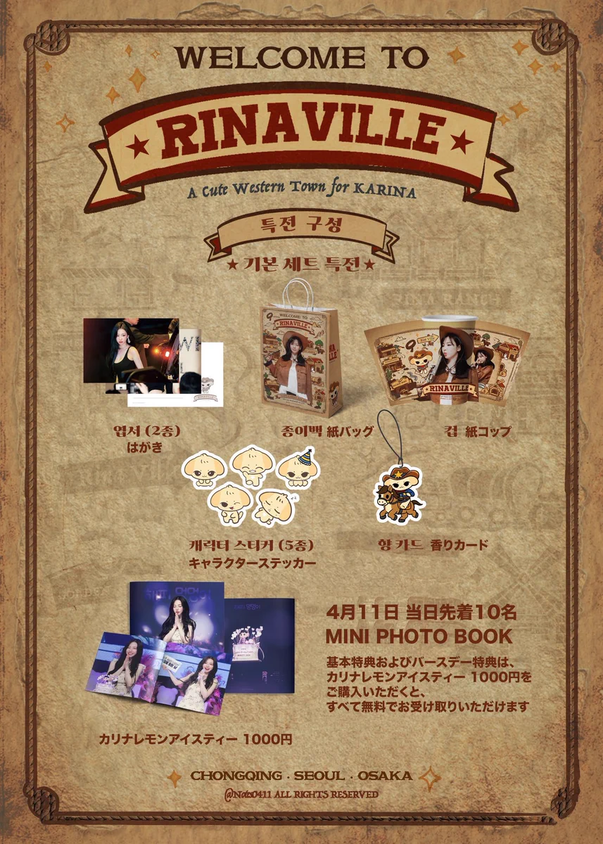 uncle_box.osaka on X: 