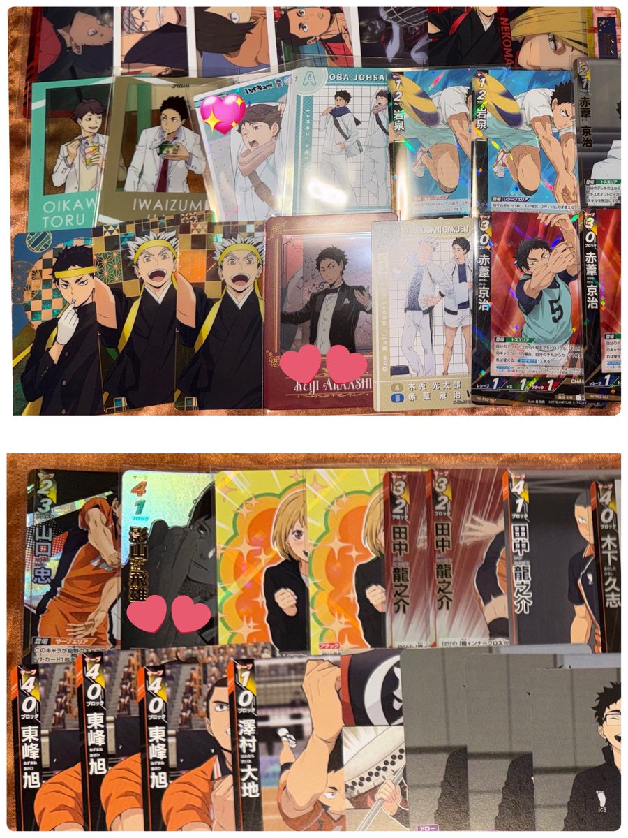 🎀🍓いちごみるく🍼🎀 tweet media