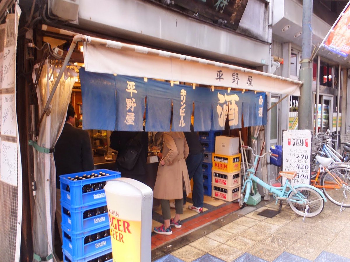 街路灯🔋 tweet media