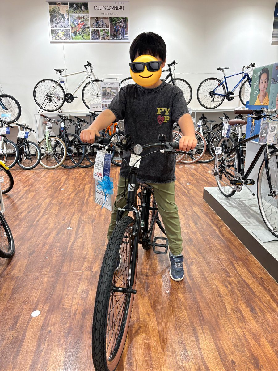 息子の新しい自転車買った 150cmあるから大人用の26インチでいいって