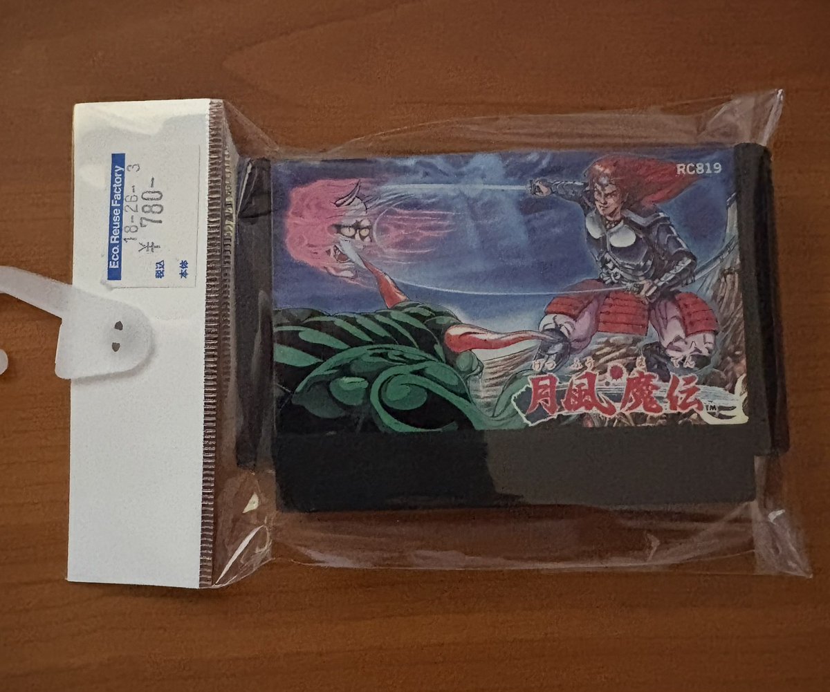 こーだ tweet media