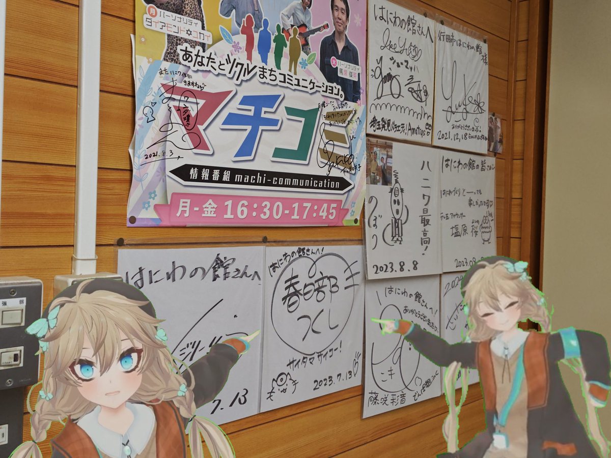 ふぇねくす【架空組織埼◯諜報局】 tweet media