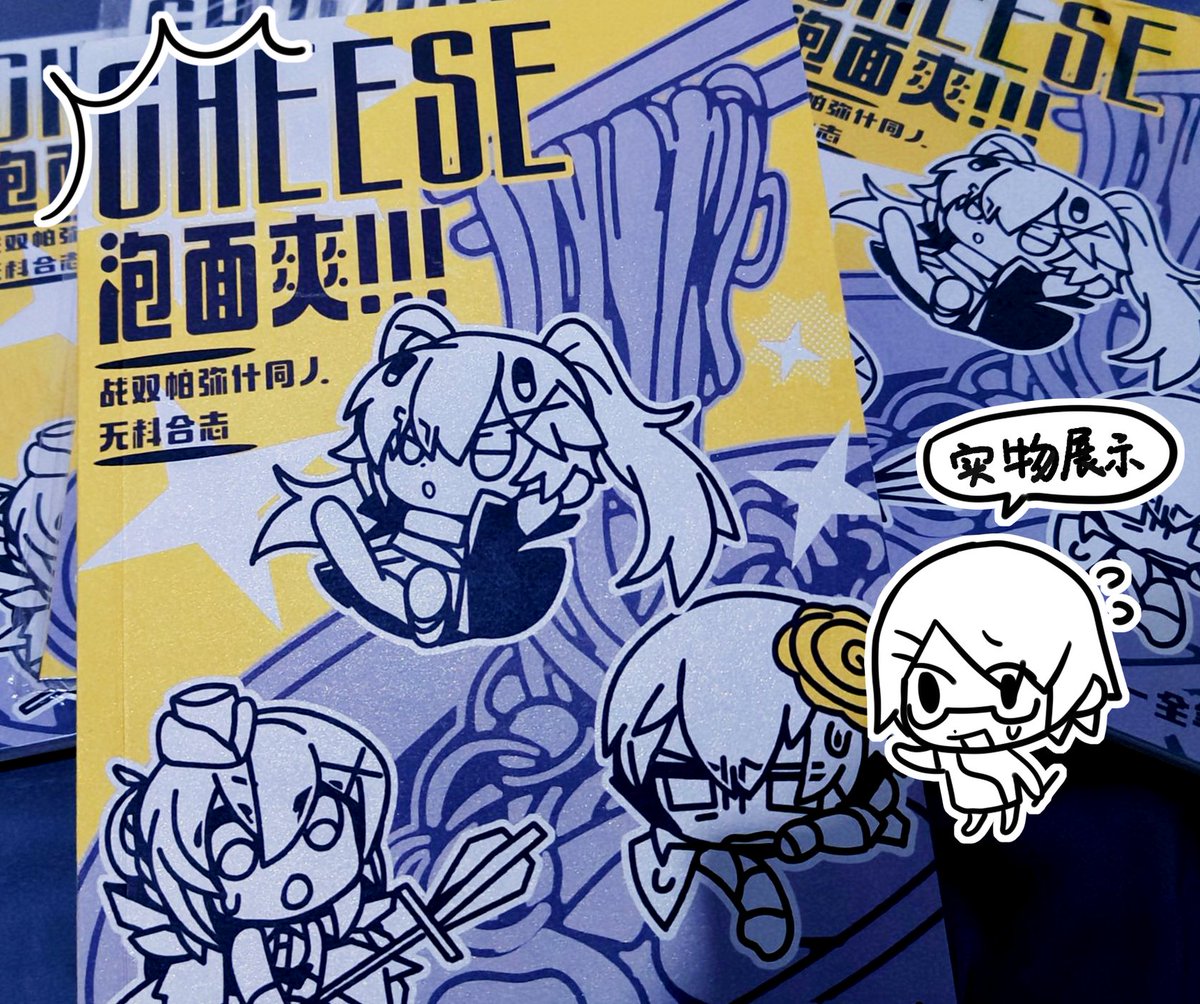 陌竹🌱 tweet media