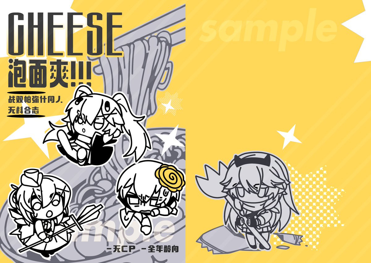 陌竹🌱 tweet media