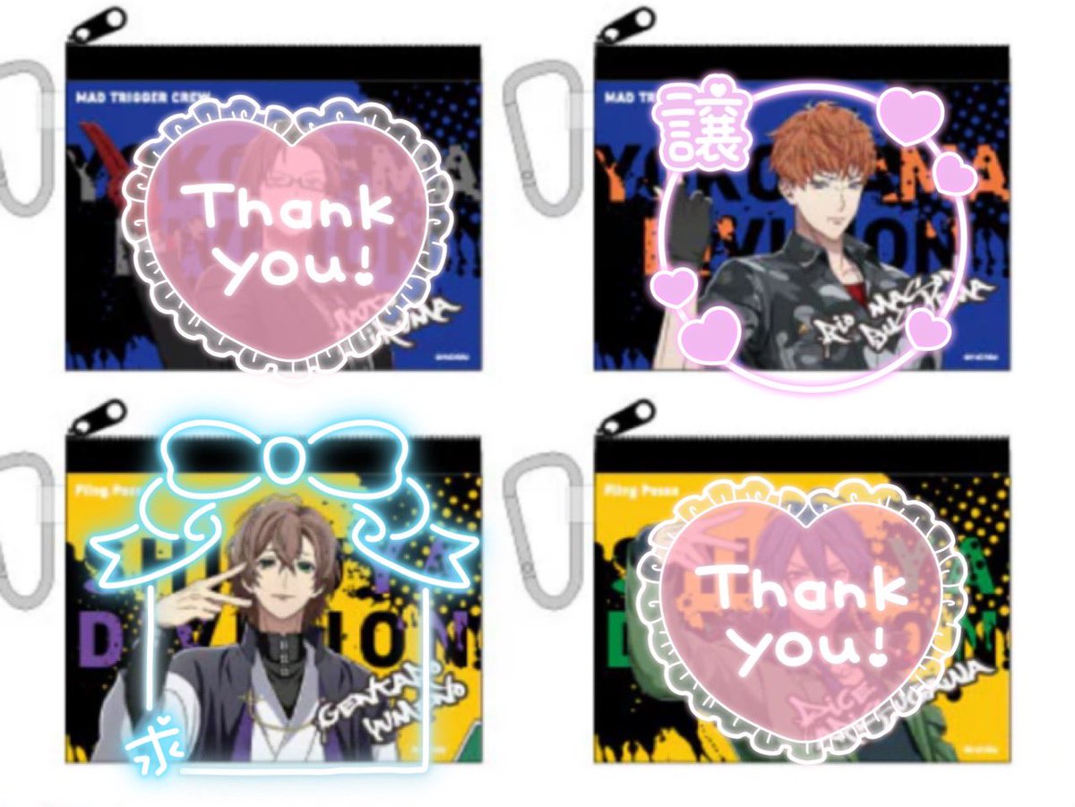 えび※6-12日返信ができません tweet media