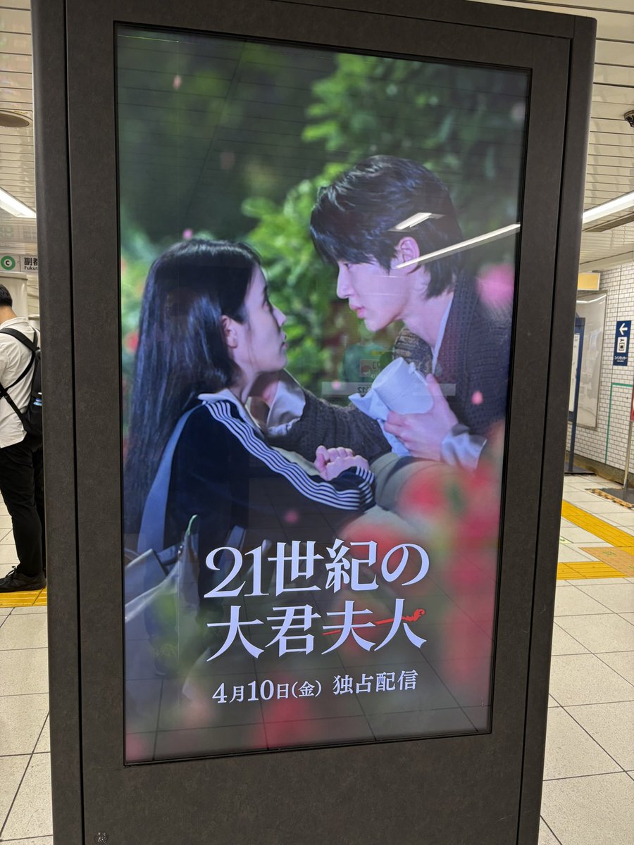 타카오 Takao tweet media