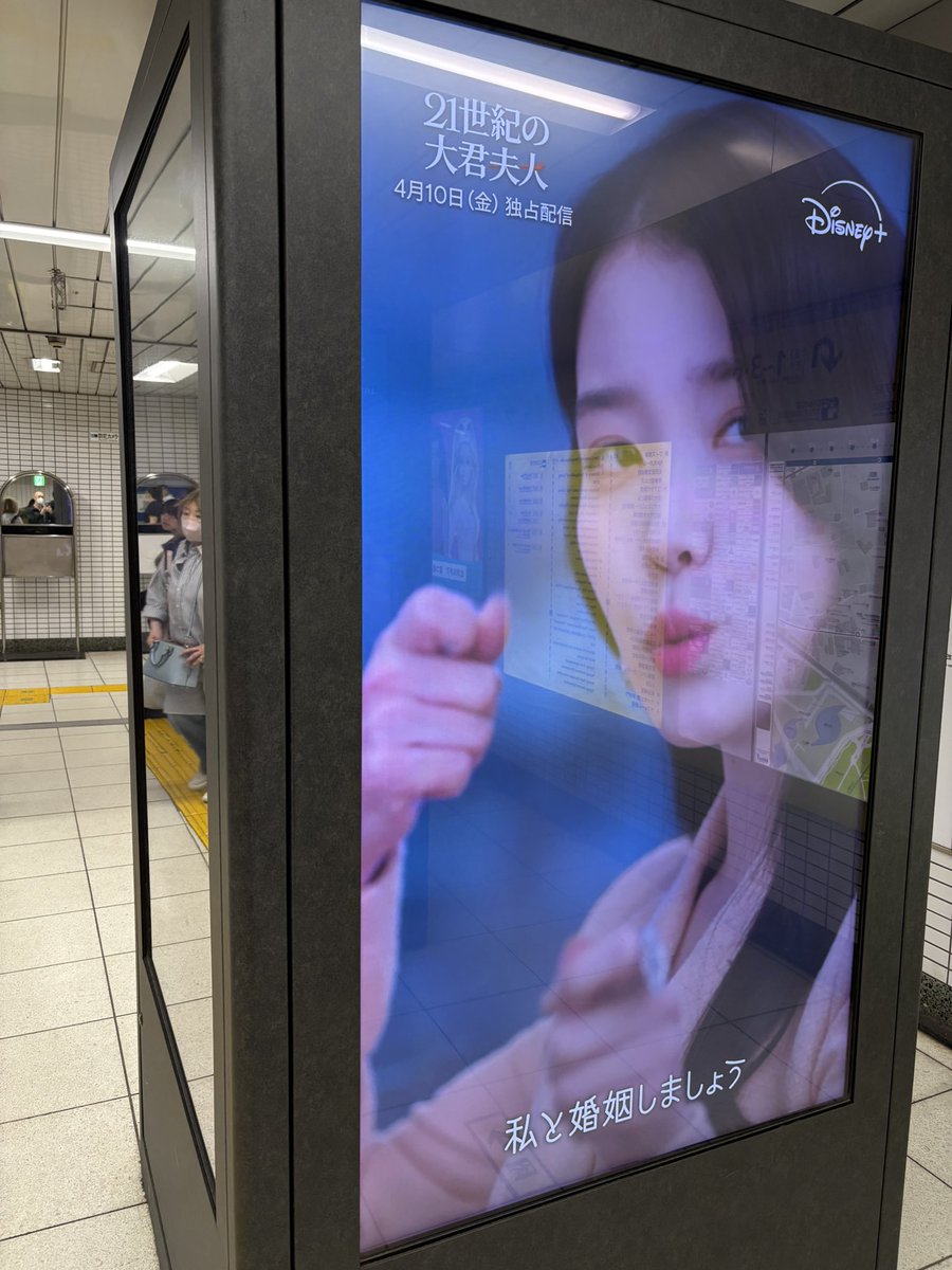 타카오 Takao tweet media