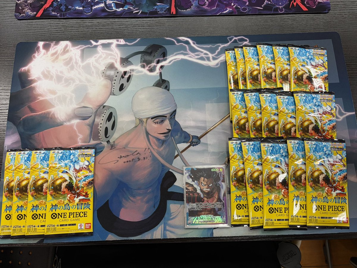 あちまる tweet media