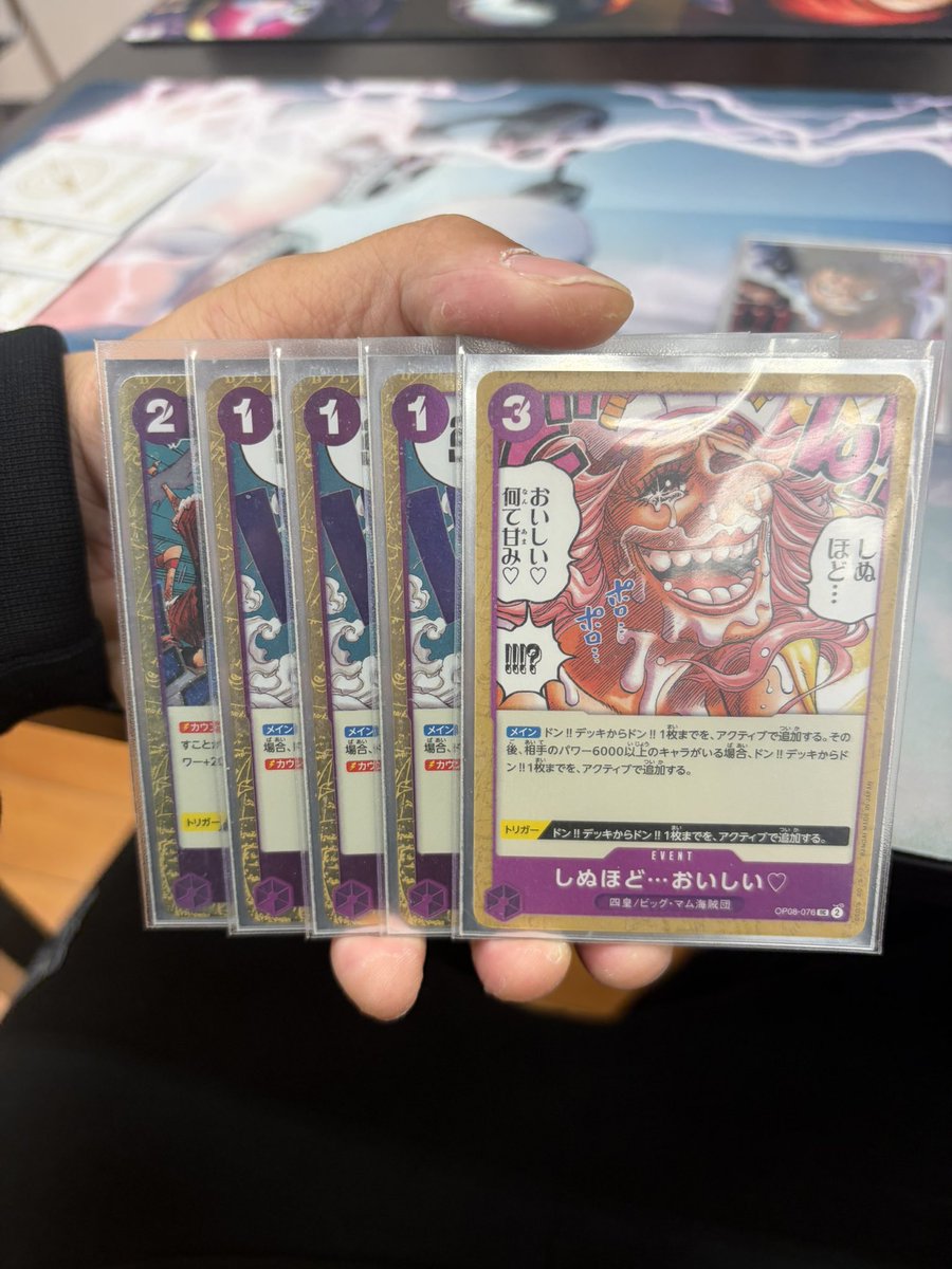 あちまる tweet media