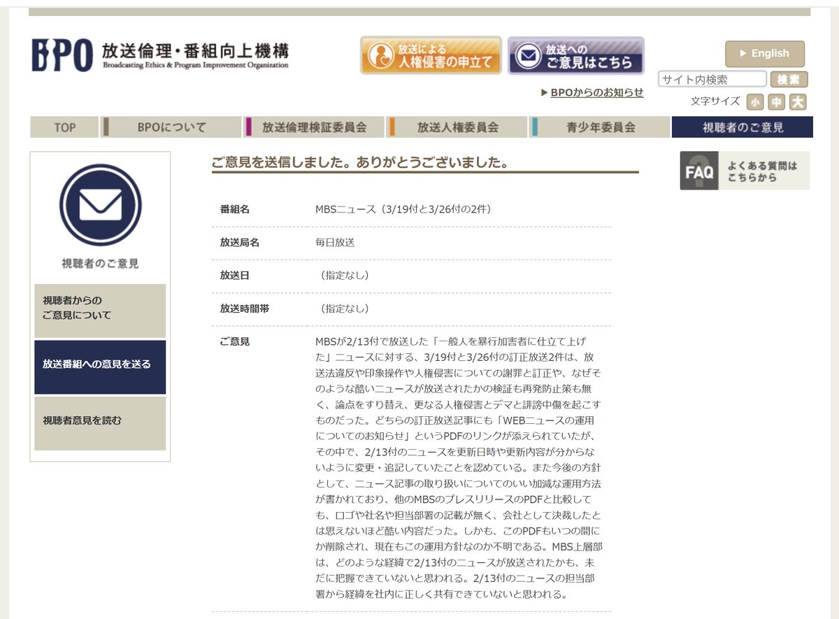 Corokurucham tweet media