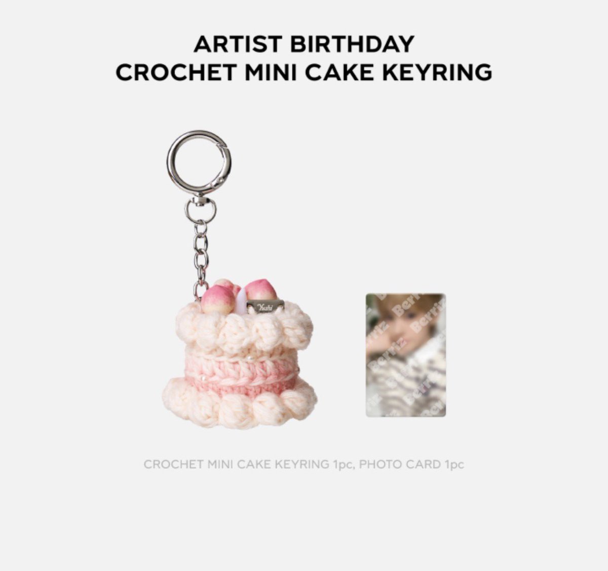 슈 ✩⡱ tweet media