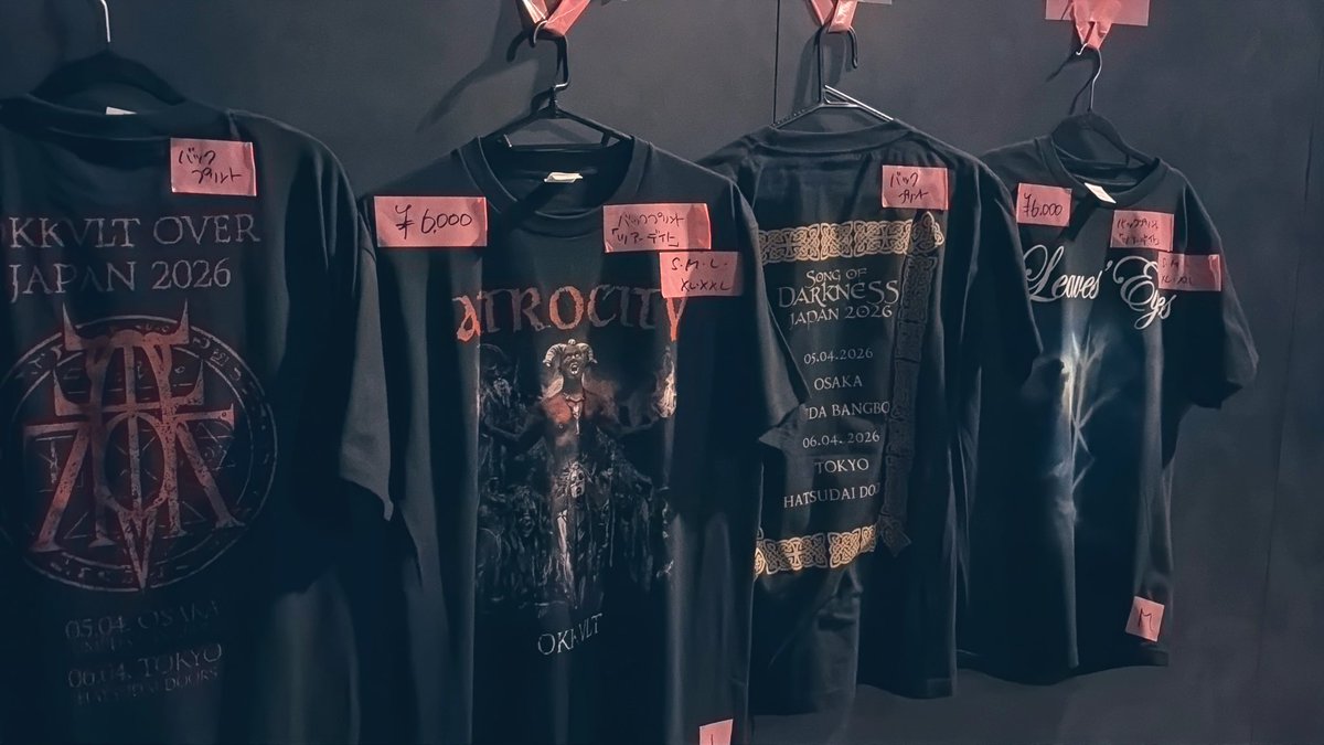 Evoken de Valhall Production. tweet media