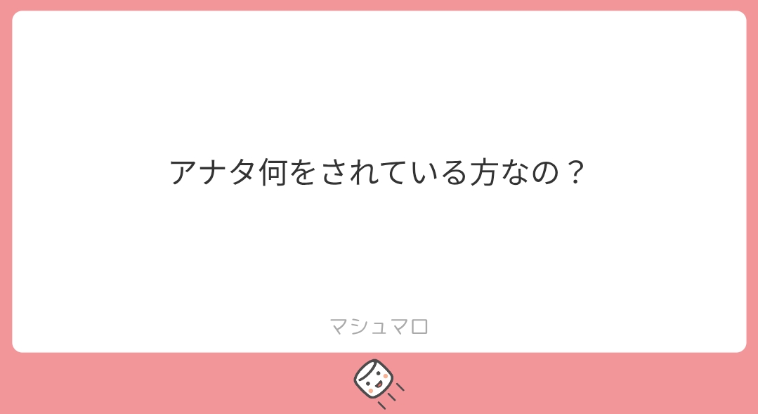 赤りんご tweet media