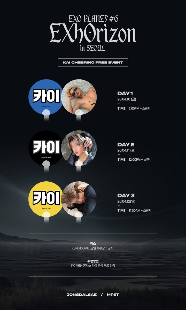 종달새💛 tweet media