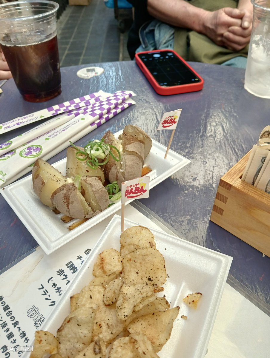 はなげのおばちゃん tweet media