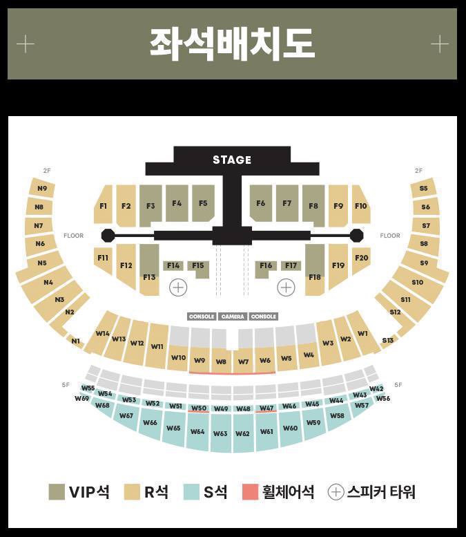 du02_'s tweet photo. SEVENTEEN WORLD TOUR ［NEW_］ ENCORE
세븐틴 뉴 앙콘 막콘 티켓 양도합니다

4/5(일) 막콘 2층 W13구역 10열(n<5)

전진용(현장도움x)
본인 티켓 가지고 있으셔야 해요!

계정 바로 알려드려요!

⭕️모든 인증 가능⭕️
안전결제 가능 / 거래 후 환불 불가능

티포 10
https://t.co/HWOHtWjmru https://t.co/dvG2Xwy8qv