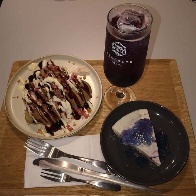 その前にコガネキッチンさんでコラボフード食べてきた。(゜д゜)ウマー 