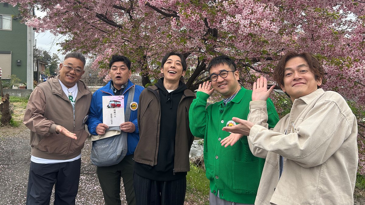 『リボーン 〜最後のヒーロー〜』火曜よる9時【公式】 tweet media