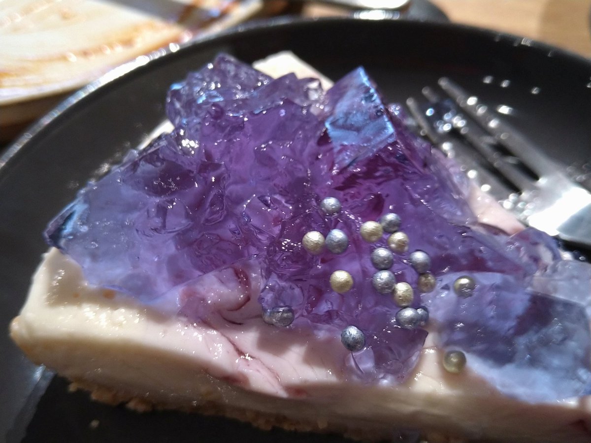 その前にコガネキッチンさんでコラボフード食べてきた。(゜д゜)ウマー 