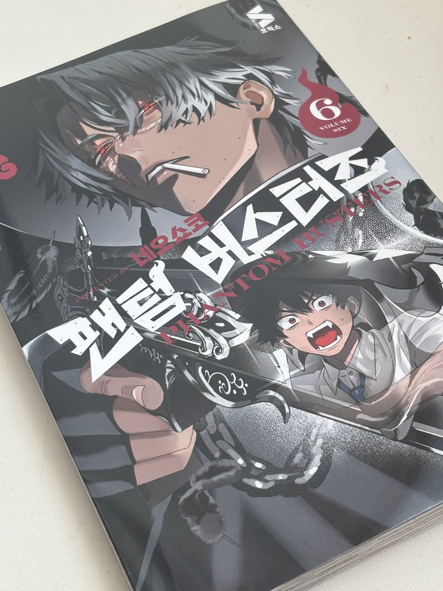 아차차 tweet media