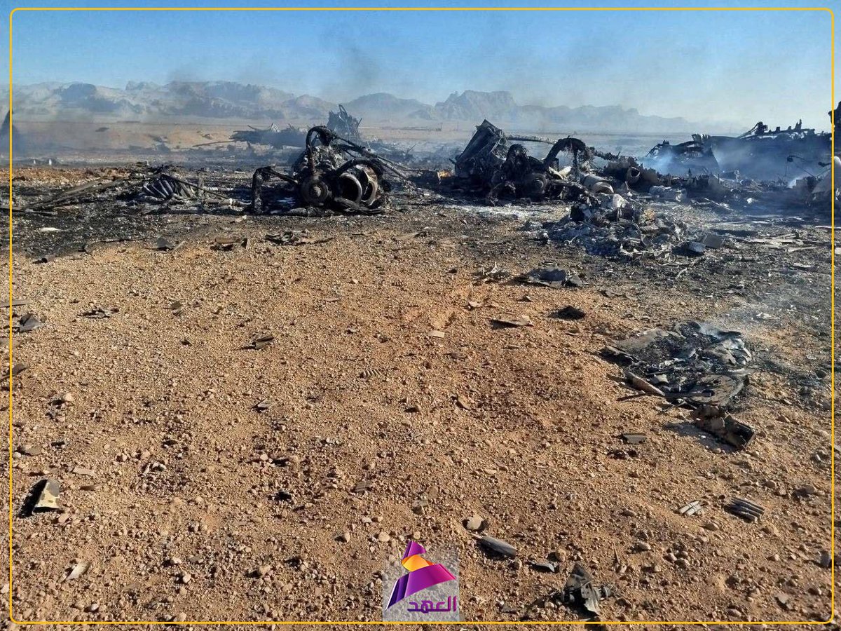 ahad_en's tweet image. Iranian media is publishing the remains of an American aircraft that was destroyed by Iranian air defenses. 
#Iraq_News #American #Iranian