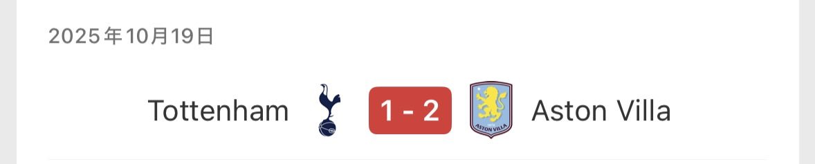 プロトコル・オメガ2.0 tweet media